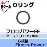 O եѥFF(ѡե) G-850 ¦5.7mm  ¦849.3mm