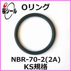 ２尺２寸中継ぎ１部桜巻き Amazon.co.jp: 【さくら造形】樹脂製 日本刀オプション グリップ