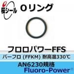 O եѥFFS AN6230-11 ¦3.53mm  ¦72.62mm