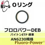 O եѥDEB AN6230-4 ¦3.53mm  ¦50.39mm