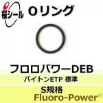 O եѥDEB S-8 ¦1.5mm  ¦7.5mm