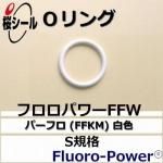 O եѥFFW S-8 ¦1.5mm  ¦7.5mm