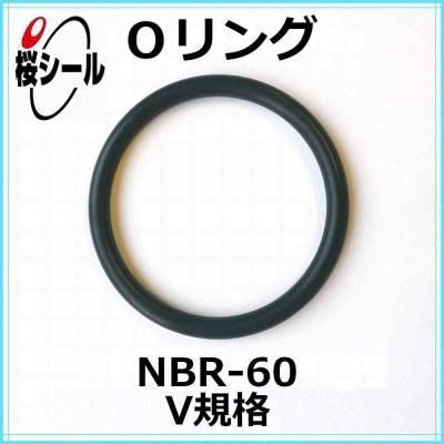 りん@無言取引OKオーダーページ 楽天市場】T区分 オーデリック OP252808R ペンダント 畳数設定