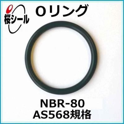 確認♡スプーン♡オーダー受け付け 確認♡スプーン♡オーダー受け付け