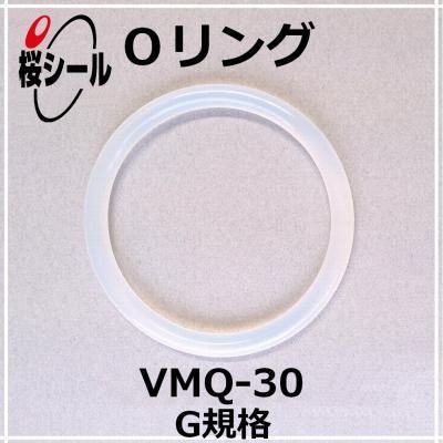 プラチナ ラベンダーヒスイ ダイヤモンド リング No.28776 | 