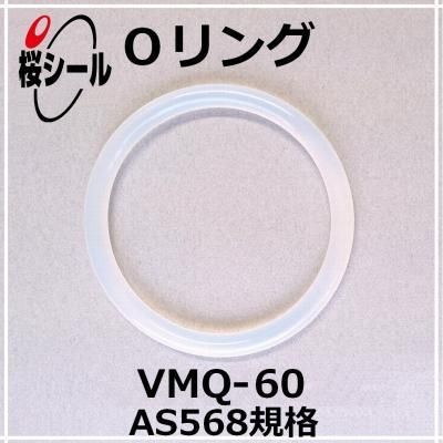 新品 オーダー プリントプレート R66タイプ 38×40cm