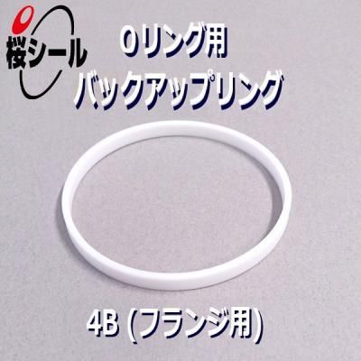 ジュート＆キャンバスポケットトート（L） ナチュラル