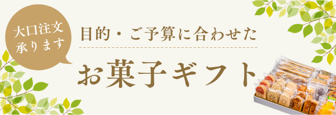 Ūͽ˹碌ۻҥե