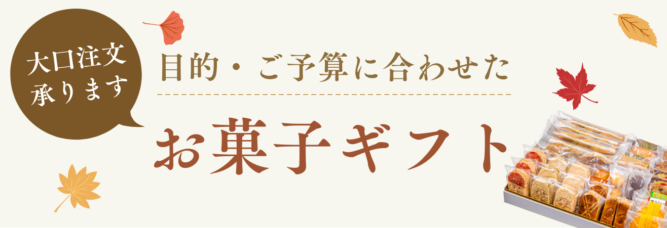 Ūͽ˹碌ۻҥե