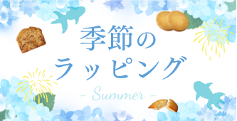Υåԥ
