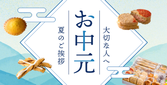 Τ᥮ե