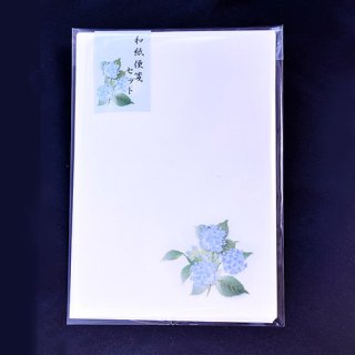 花のイラスト和紙便箋セット
/紫陽花青01