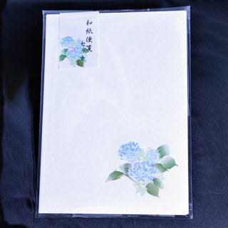 花のイラスト和紙便箋セット
/紫陽花青02
