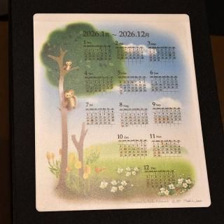  Сդޥѥå2026ǯ ۡʤդ)MPD8802˽