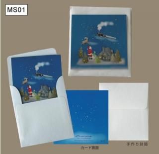  ɡʡڥꥹޥM01ۡˡۥɤȥꥸʥ»Υå
/դ/ɡ11cm11cm/15.8cm10.8cm
