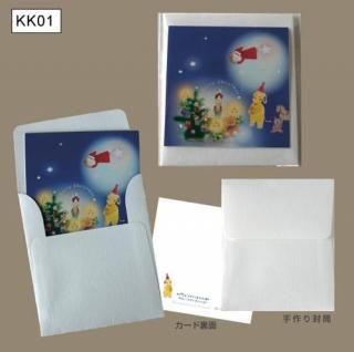  ɡʡڥꥹޥK01ۡˡۥɤȥꥸʥ»Υå
/դ/ɡ11cm11cm/15.8cm10.8cm