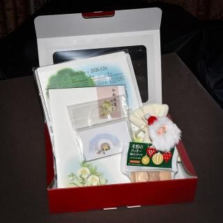  ꥹޥեȥå (GIFT8905) 
»ؤ󥻥å/󥿥祳졼/ʴΥå ʥå/åɥե󥿥(510/ޥѥåɡʥ
