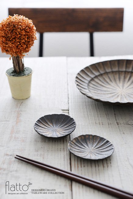 水野幸一の銅彩釉モール豆皿でテーブルコーディネート