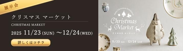 ꥹޥޡå2025PCѥХʡ