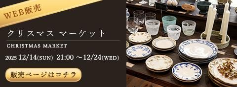 ꥹޥޡåwebSPѥХʡ