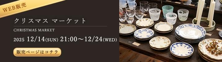 ꥹޥޡåwebPCѥХʡ