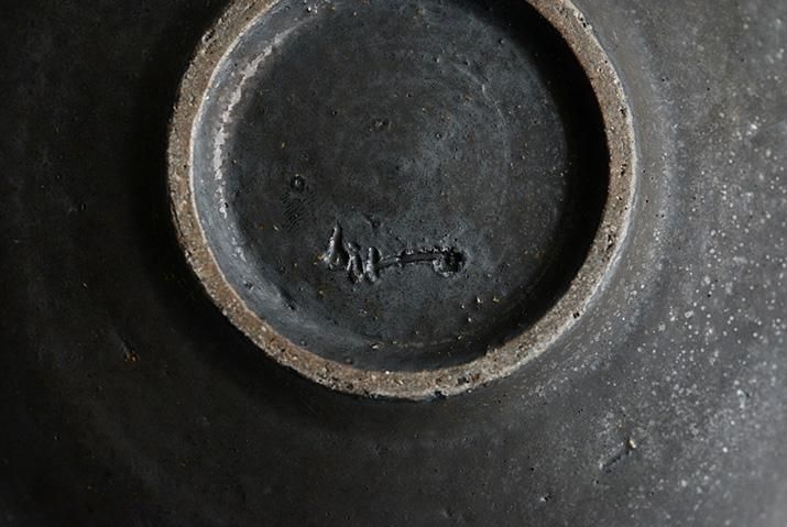 加藤裕章｜金彩リム鉢｜作家のうつわ通販｜和食器セレクトショップ