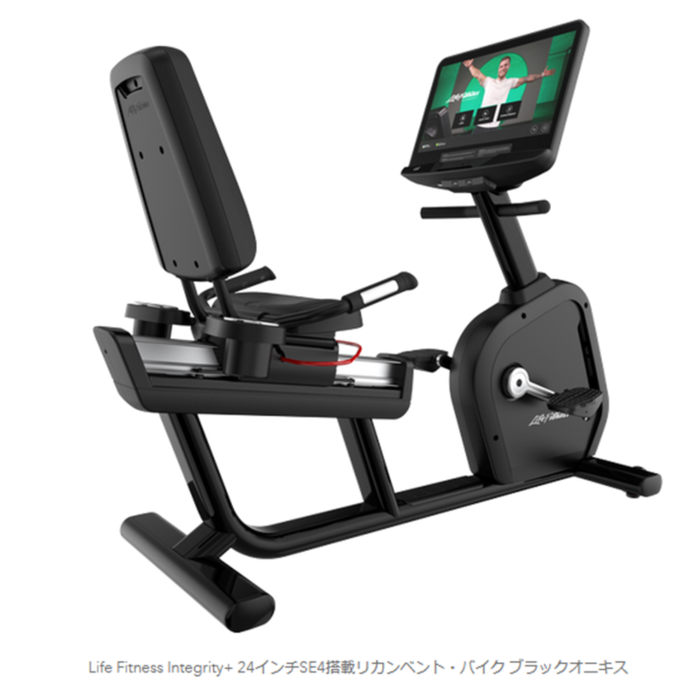 モニター付 Life Fitness ディスカバー SE3 クロストレーナー 