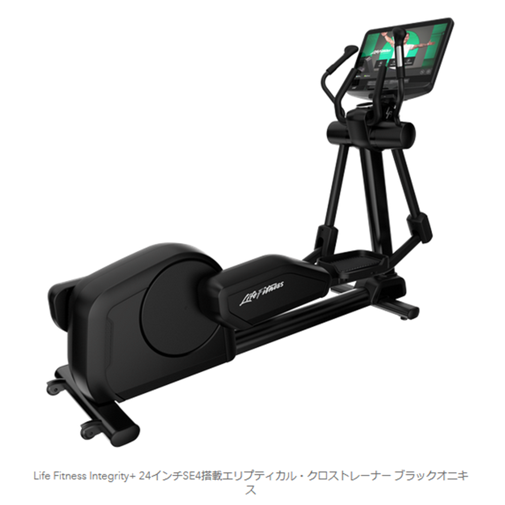 商品検索 - ライフ・フィットネス 公式オンラインショップ 商品検索 - ライフ・フィットネス 公式オンラインショップ