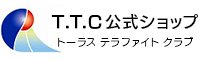 ゼロ磁場発生装置ゼロリスト・テラファイト・ネオガイアの製造元（ネオガイアジャパン株式会社）と直結した公式販売ショップ -T.T.C公式ショップ-