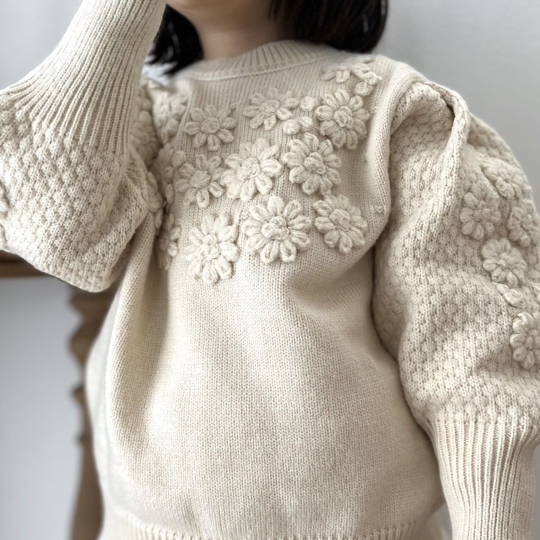 Ohana Cream KnitSweater