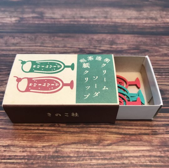 【喫茶透明】クリームソーダ紙クリップ - きのこ社