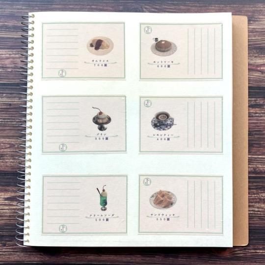 秘密結社メモマ | 喫茶透明メニューメモマスキングテープ - きのこ社