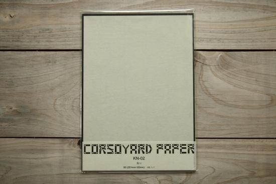 CORSOYARD PAPERKN-02楮紙 無地 (薄美濃紙)B5 - 岐阜の山からお CORSOYARD PAPERKN-02楮紙 無地 (薄美濃紙)B5 - 岐阜の山からお