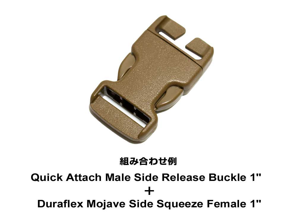 Duraflex Quick Attach Male Side Release Buckle 1