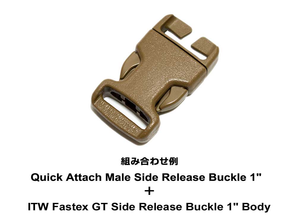 Duraflex Quick Attach Male Side Release Buckle 1
