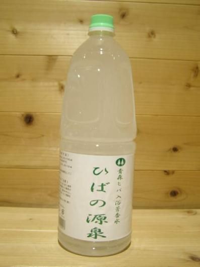 青森ヒバの化粧重箱 青森ヒバの化粧重箱 Amazon | 青森ひば化粧石けん 100g×5個 （旧名