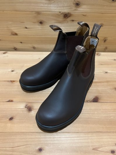 ☆（UNISEX） Blund Stone CLASSIC サイドゴアブーツ Walnut - ヘンプ