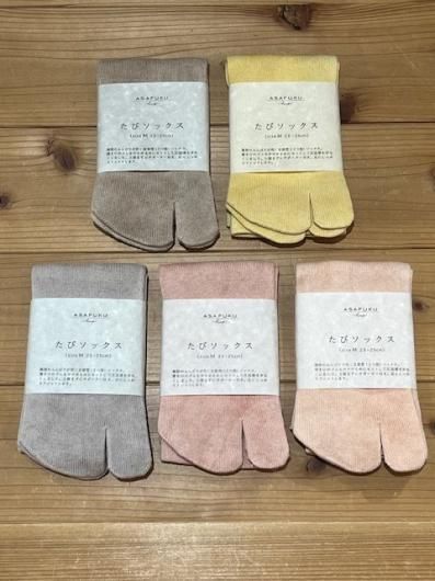 麻福 (ヘンプ雑貨) - ヘンプ素材のウエアやバッグならOromina 麻福 (ヘンプ雑貨) - ヘンプ素材のウエアやバッグならOromina
