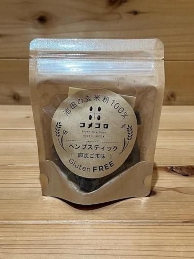 麻ヘンプ100%服のデザイン製作販売 楽天市場】asana ヘンプ100% 厚手 NEW 作務衣＜草木染め＞【送料