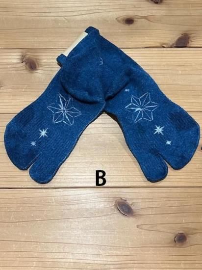 1589 藍染め&藍＋柿渋染め MEN'S 5本指靴下:4足 1589 藍染め&藍＋柿渋染め MEN'S 5本指靴下:4足 aizome5honnyubi.jpg