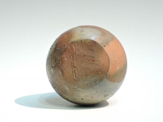 金重陶陽/備前徳利 KANESHIGE Toyo / Bizen Tokkuri 金重陶陽/備前徳利 KANESHIGE Toyo / Bizen Tokkuri