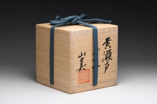 山口真人／黄瀬戸ぐい呑 YAMAGUCHI Makoto / Kiseto guinomi