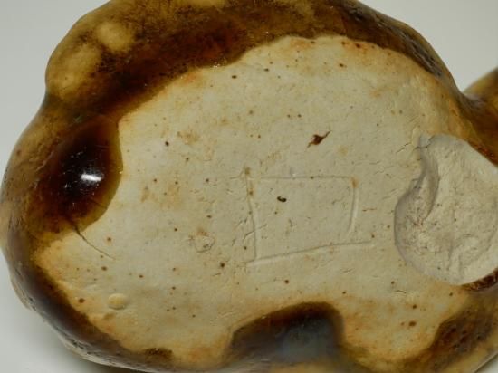 北大路魯山人／織部鯛箸置 KITAOJI Rosanjin / Oribe