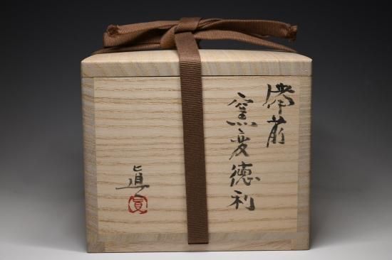 人気作家★中村真【師：中村六郎・金重道明】備前（窯変）湯のみ★共箱 備前焼 人気実力作家 中村真（師：県重要無形文化財金重道明