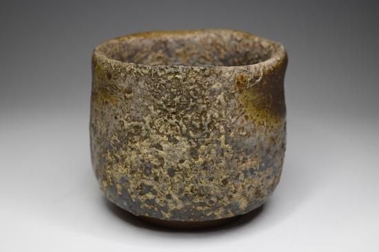 金重道明 備前 酒呑 ぐい呑 備前焼 金重陶陽 人間国宝 金重道明 作 「伊部酒呑」 ～備前焼専門卸小売店 川口陶楽苑～