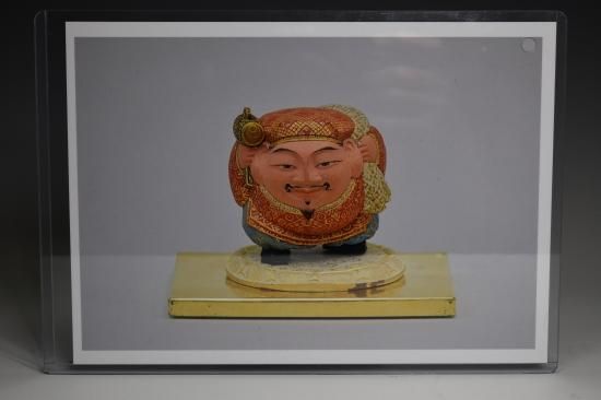 平櫛田中/福聚大黒天尊像 HIRAGUSHI Dentyu / Hukuju 平櫛田中/福聚大黒天尊像 HIRAGUSHI Dentyu / Hukuju