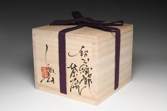 池田省吾/粉引織部茶盌(虎之図)015 IKEDA Shogo 池田省吾/粉引織部茶盌(虎之図)015 IKEDA Shogo