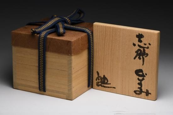 鈴木五郎／志野ぐい呑011 SUZUKI Goro / Shino guinomi 011