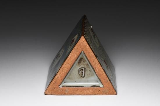 shodaimishimateabowl11-