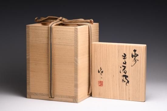 隠崎隆一／備前麦酒杯003 KAKUREZAKI Ryuichi / Bizen beer hai